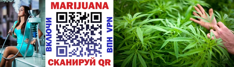 Купить наркотик аптеки Кумертау COCAIN Меф мяу мяу А ПВП ГЕРОИН hydra онион МАРИХУАНА