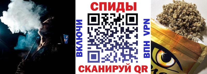 БУТИРАТ GHB  darknet официальный сайт  Кумертау 