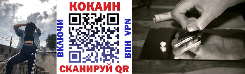 даркнет как зайти  Кумертау  COCAIN Columbia 