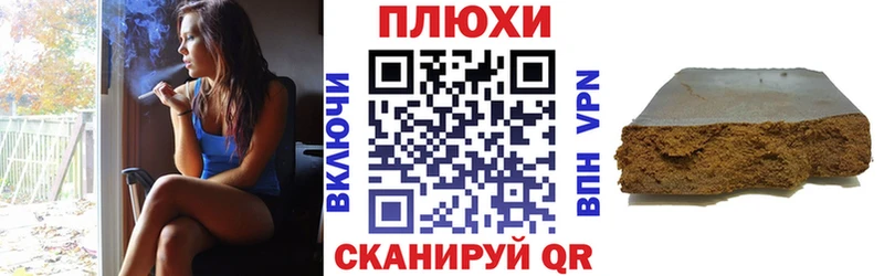ГАШ Premium Кумертау