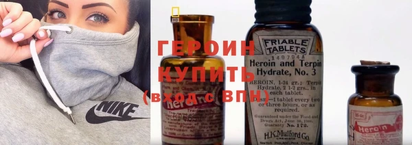 альфа пвп VHQ Алзамай