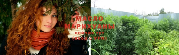 ALPHA PVP Абинск