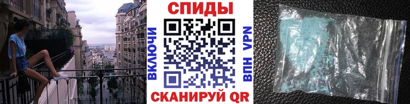 ОМГ ОМГ как зайти  Кумертау  МЕТАМФЕТАМИН пудра 