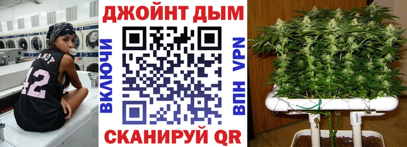 Конопля конопля  сайты даркнета формула  Кумертау  наркотики 